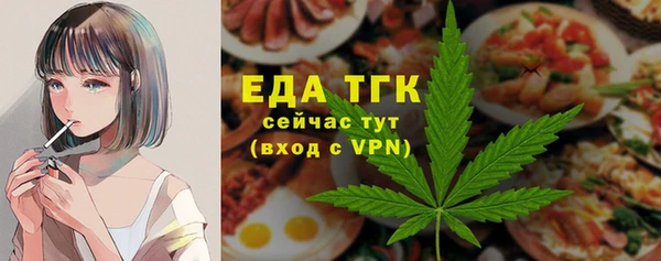 гидропоника Горнозаводск