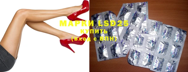 MDMA Premium VHQ Горно-Алтайск