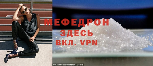 гидропоника Кущёвская