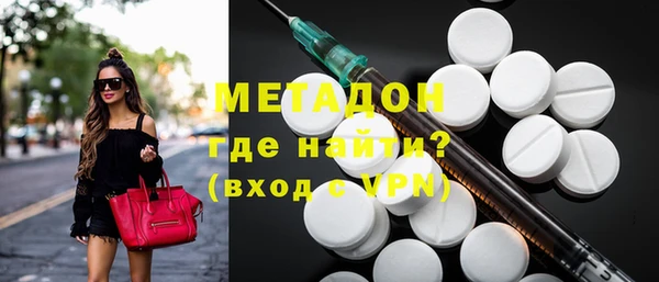 Альфа ПВП Горняк