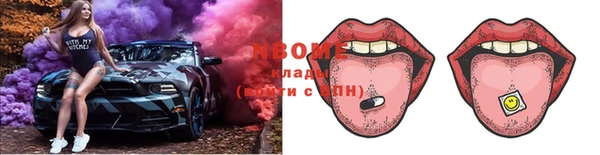 MDMA Premium VHQ Горно-Алтайск