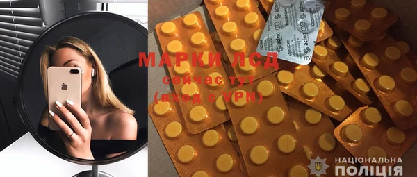 MDMA Premium VHQ Горно-Алтайск